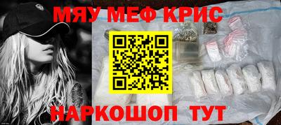 марки lsd Канаш