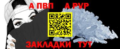 наркотики Камышлов