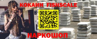 мет Кандалакша
