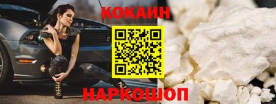 мет Кандалакша