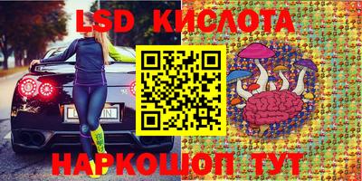 мет Кандалакша