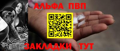 марки lsd Канаш