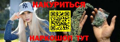 мет Кандалакша