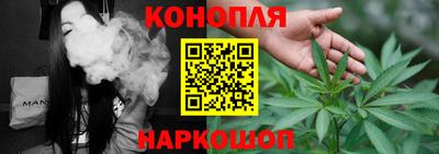 мет Кандалакша
