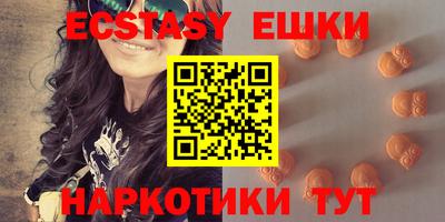 мет Кандалакша