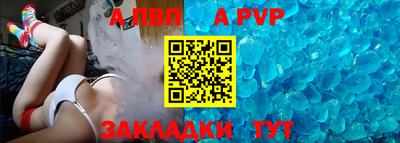 наркотики Камышлов