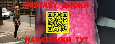 мет Кандалакша