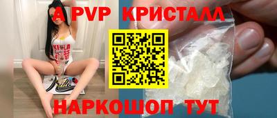 марки lsd Канаш