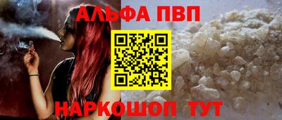 марки lsd Канаш