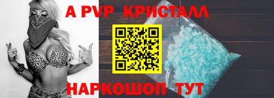 наркотики Камышлов