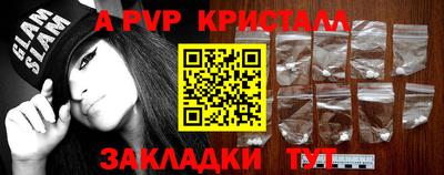 марки lsd Канаш