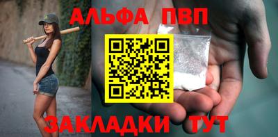 наркотики Камышлов