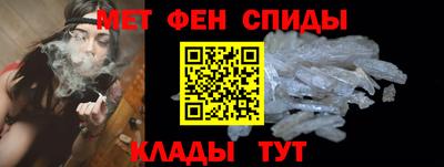наркотики Камышлов