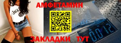 марки lsd Канаш