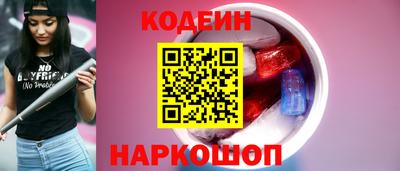 марки lsd Канаш