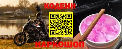 марки lsd Канаш