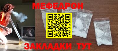 марки lsd Канаш